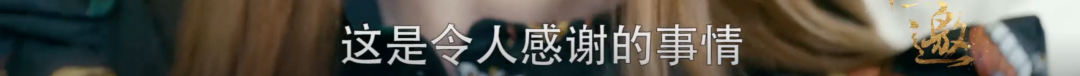 童年被家暴、贫穷、拍三级片，凭什么40岁以后，她比林志玲活得更舒展？（组图） - 45