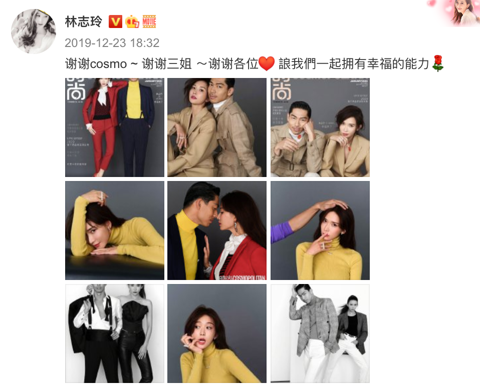 童年被家暴、贫穷、拍三级片，凭什么40岁以后，她比林志玲活得更舒展？（组图） - 72