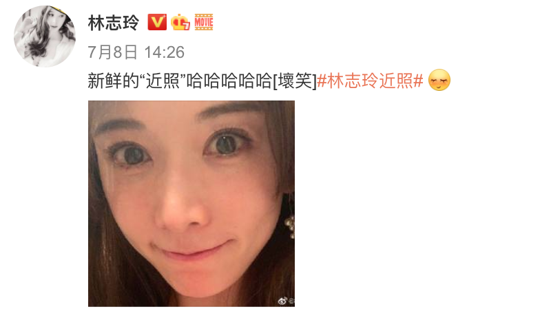 童年被家暴、贫穷、拍三级片，凭什么40岁以后，她比林志玲活得更舒展？（组图） - 73
