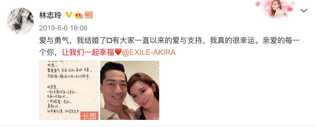 童年被家暴、贫穷、拍三级片，凭什么40岁以后，她比林志玲活得更舒展？（组图） - 68