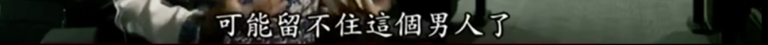 如果嫁给周杰伦，蔡依林的40岁还有那么爽吗？（组图） - 40