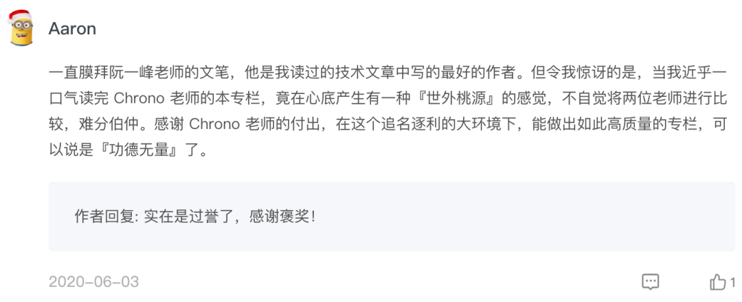 分享一个学习 HTTP 的好资源 ！