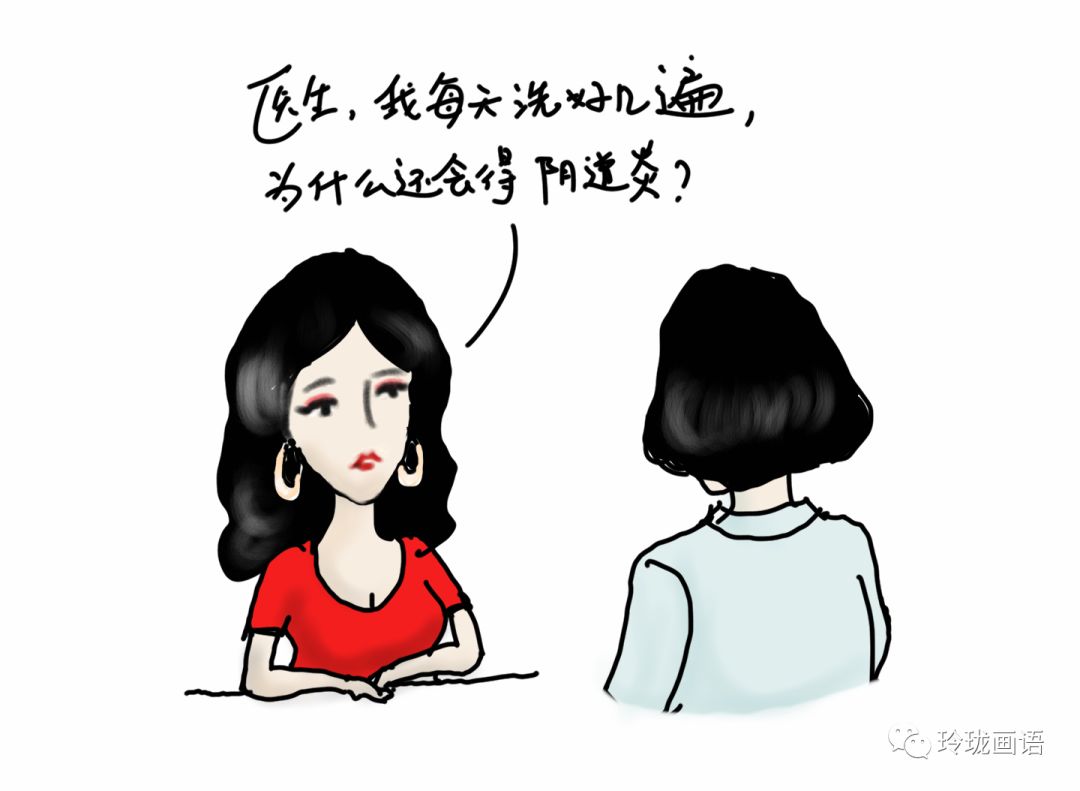 怎么找上门女十女九炎？为什么阴道炎症总是找上门？_https://www.jmylbn.com_新闻资讯_第2张