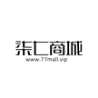 浏阳市柒七网络科技有限公司