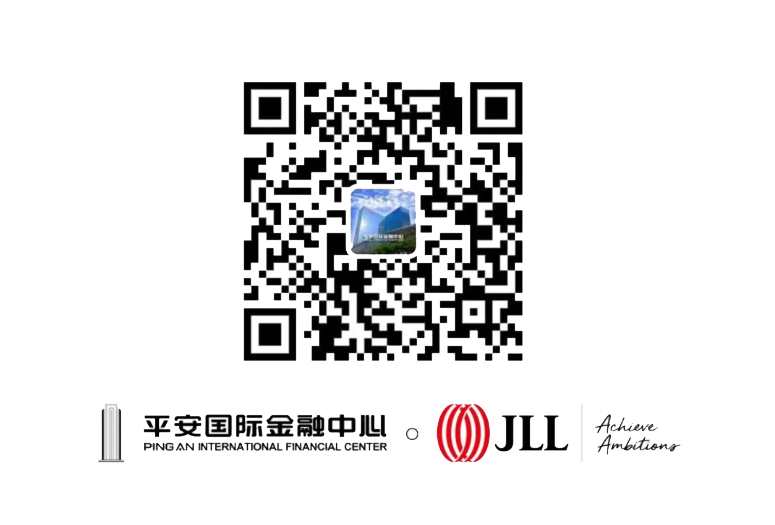 北京平安国际金融中心 女神节活动来临 比特币