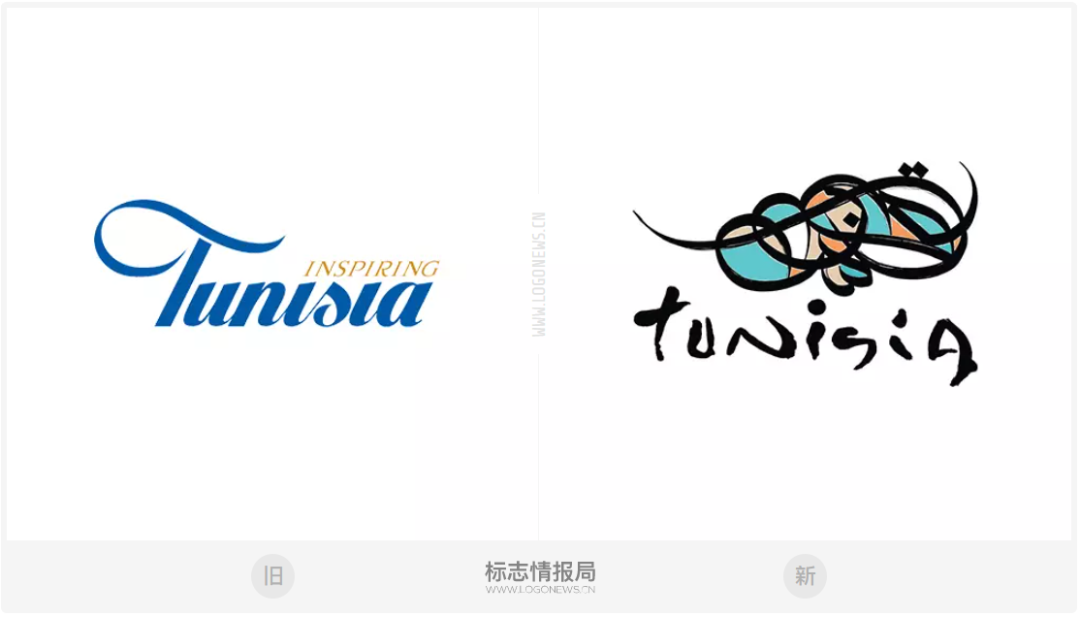 遵义旅游logo_旅游logo_巴彦淖尔旅游logo图