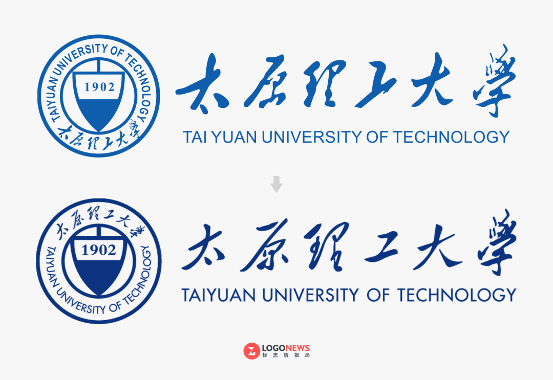 太原理工大学校徽更新及校庆标识吉祥物标语公布