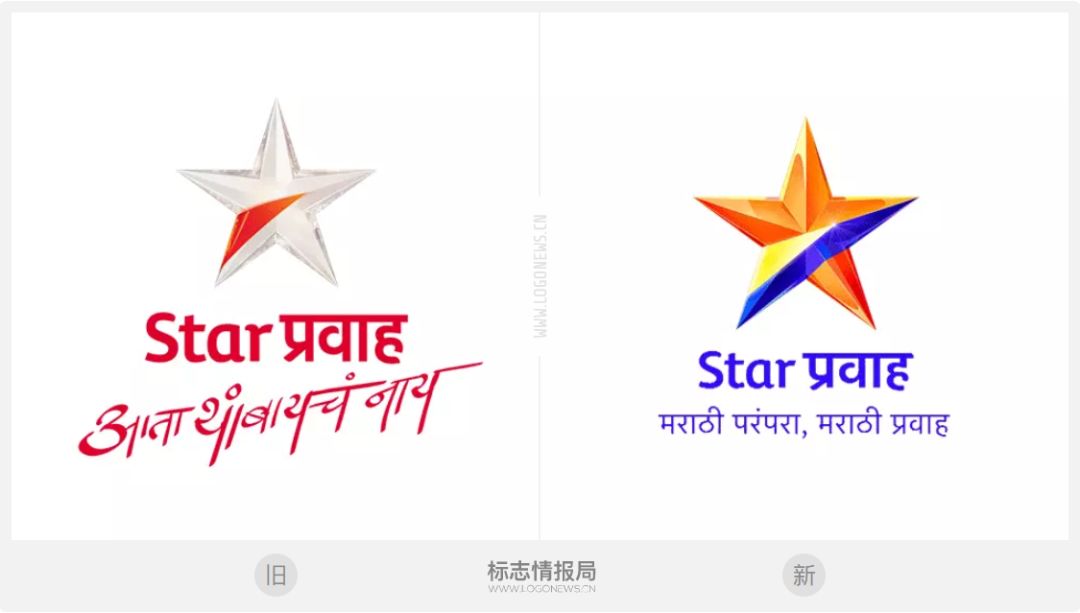 星空卫视starpravah频道更新logo