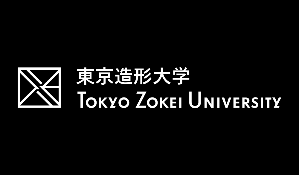 著名字體設計師小林章操刀為東京造形大學修訂新校徽