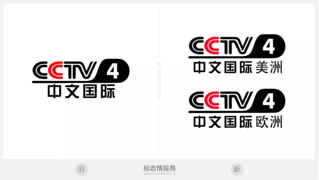 央视中文国际频道 cctv-4面向亚洲,欧洲,美洲以三个频道的形式播出,从