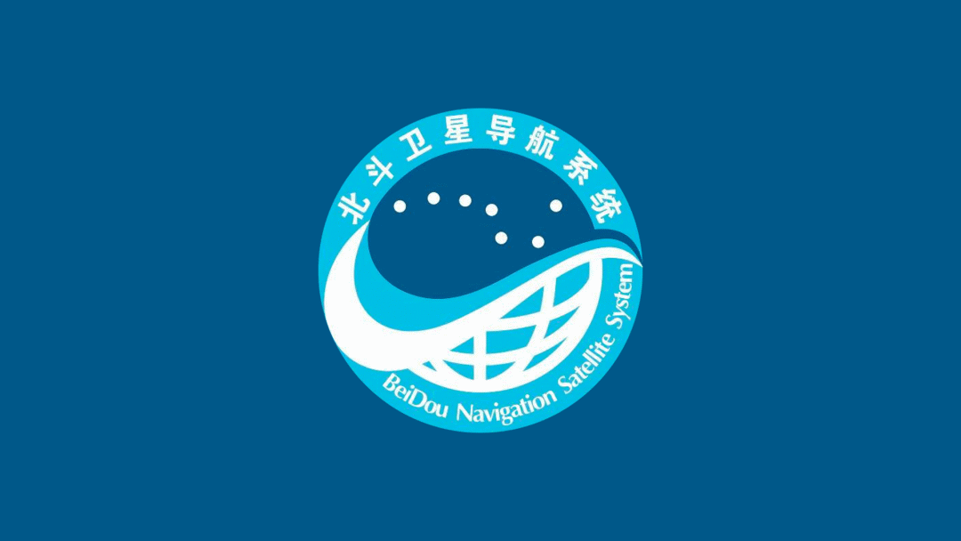 北斗卫星导航系统官方logo