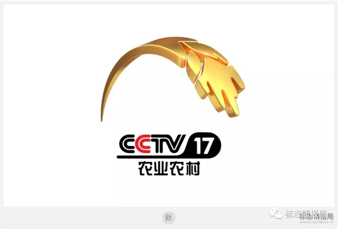 致富频道农业频道直播_农业频道致富经_cctv7农业节目致富经