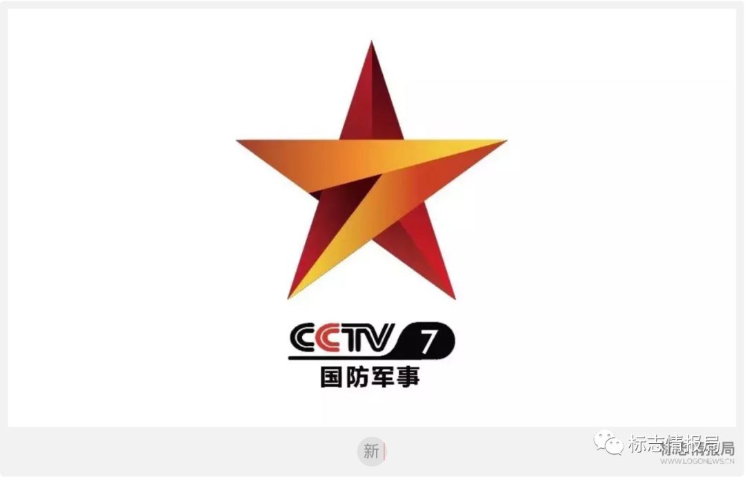 致富频道农业频道直播_农业频道致富经_cctv7农业节目致富经