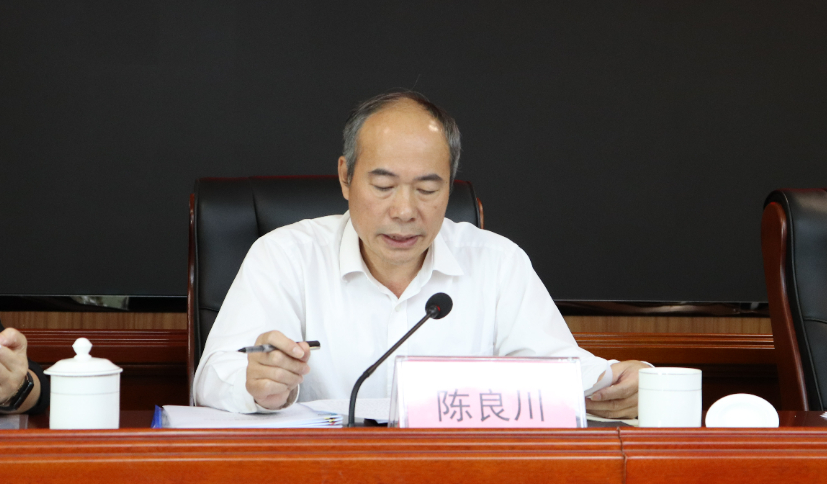 会上,陈良川通报了2022年全市医保基金监督管理情况