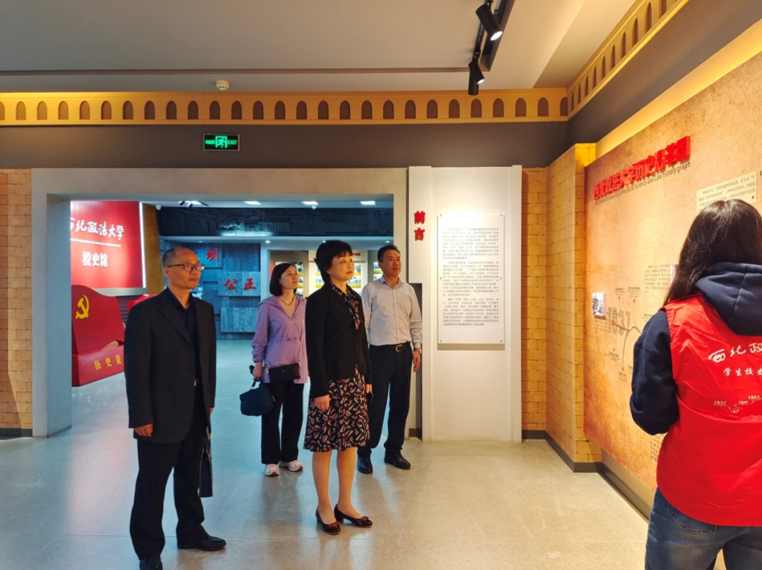 新疆司法警官职业学院院长金箴一行来我校调研交流