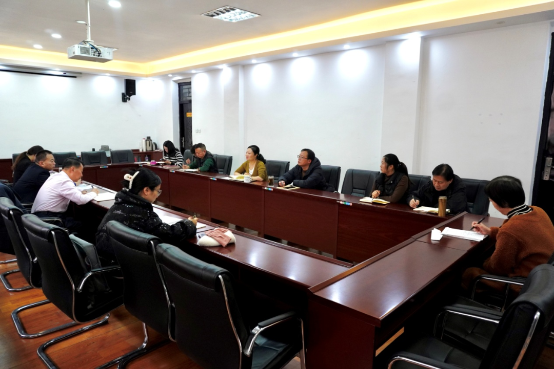 继续教育学院召开2024年新学期工作部署会议