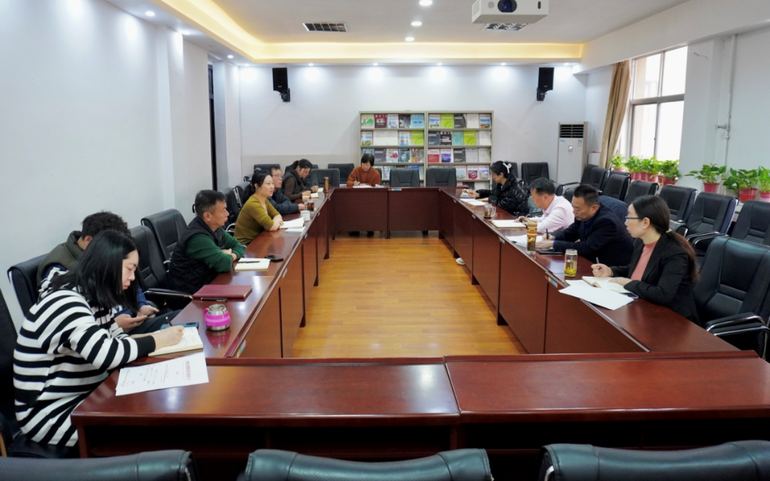 继续教育学院召开2024年新学期工作部署会议