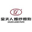 杭州良缘摄影有限公司