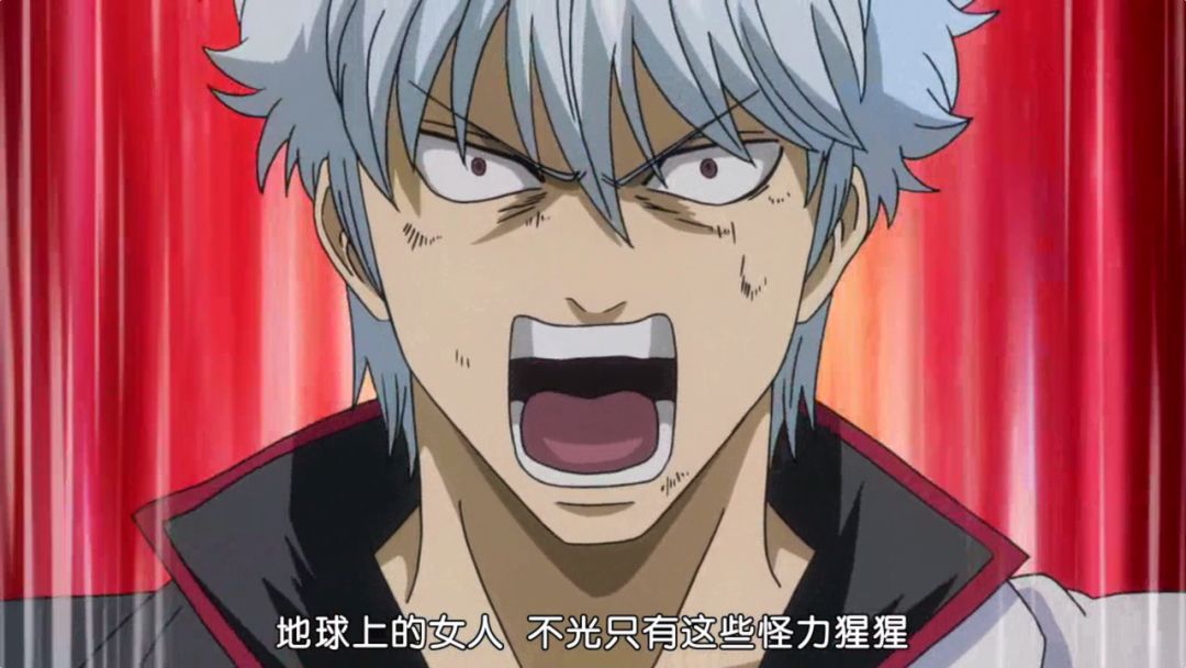 那些喜歡銀魂的婦女們 都有哪些特點 萬事屋 微文庫