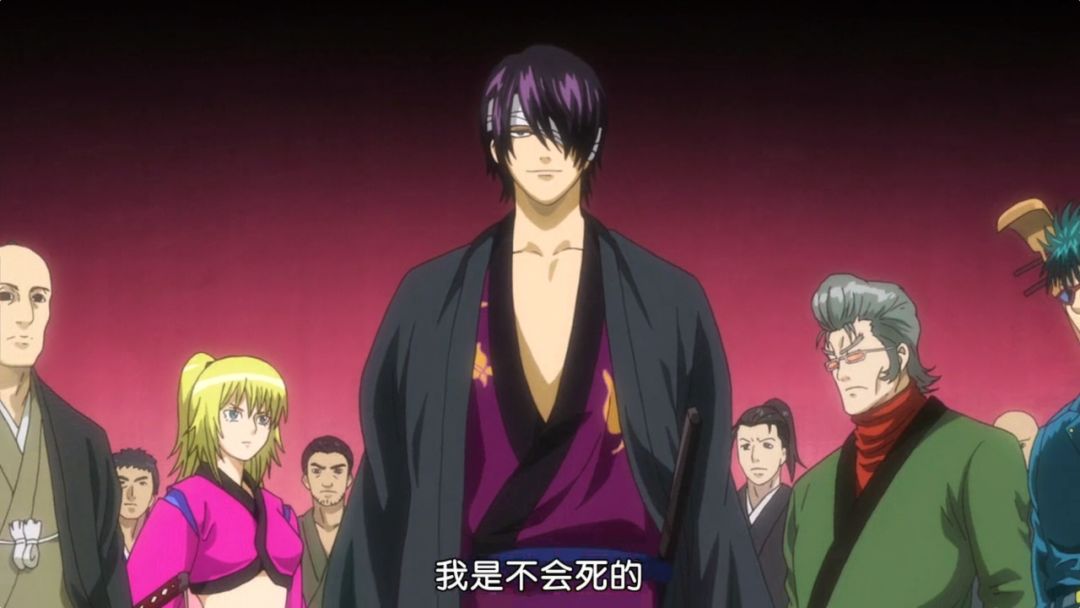 哪怕粉身碎骨也要追隨那個人的背影 這才是鬼兵隊啊 萬事屋 微文庫