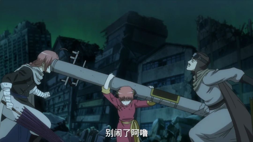 銀魂最新一話 長谷川泰三的形象再次偉岸起來 萬事屋 微文庫