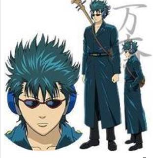 是河上萬齊還是河上萬齋 萬事屋 微文庫