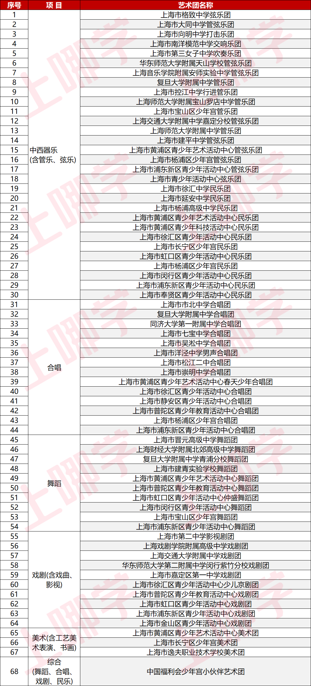 cef3c1d9-6416-41c5-8a7d-fd8b4788e83b.png