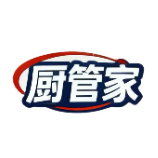 厨管家清洁用品企业店标识