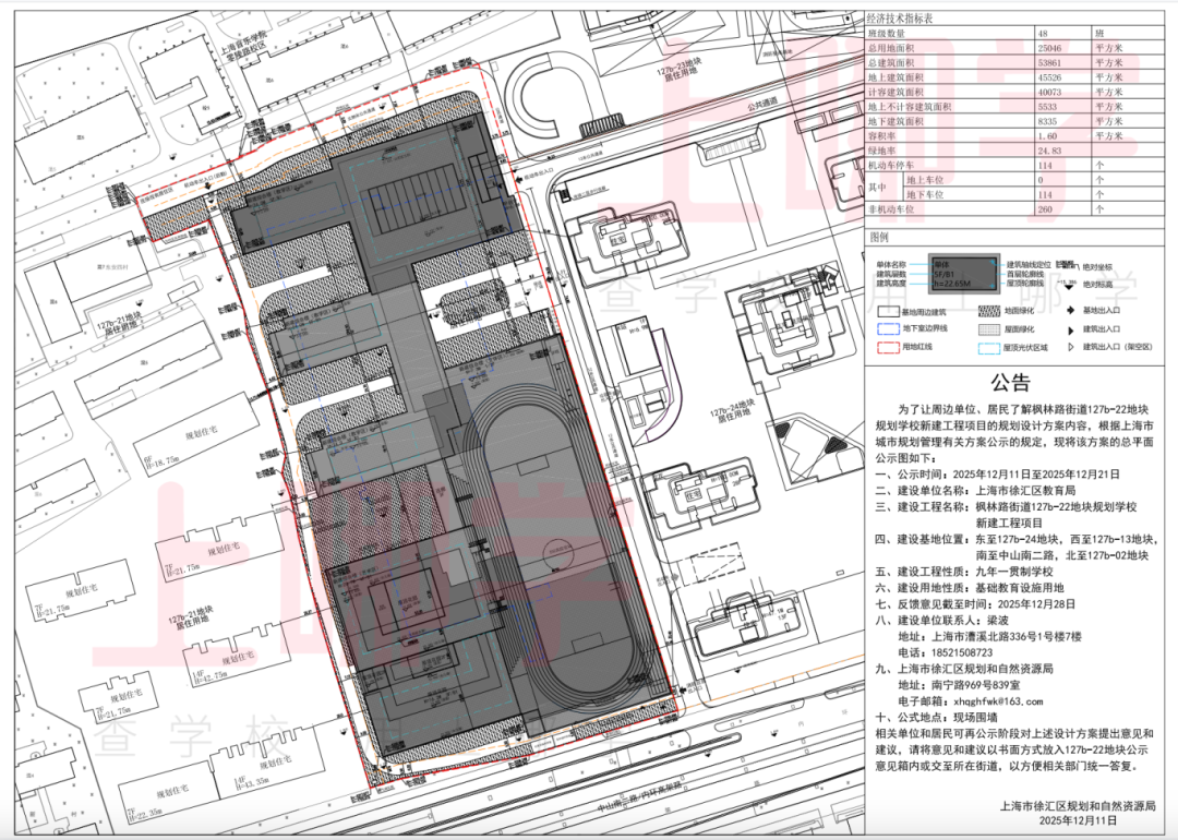 ce430b9ac27ba6665553647ba4614505.png