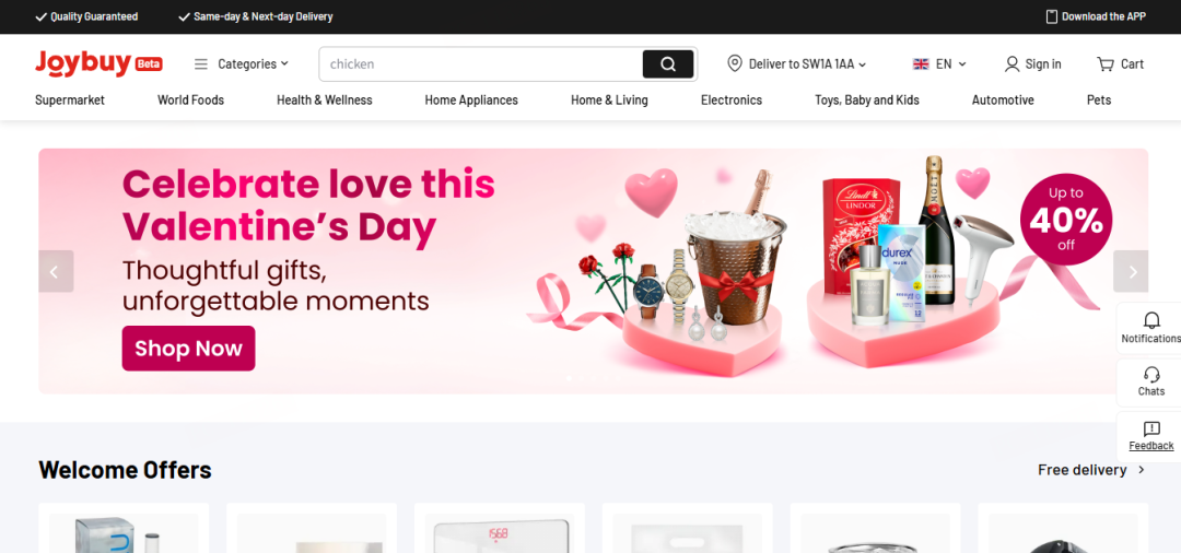 从巴黎仓库被盗“3亿”风波到重振旗鼓再次出海，京东做了哪些努力