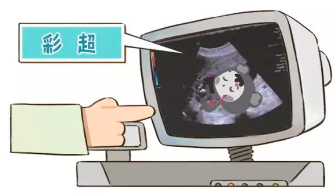 三星彩超怎么样【便民服务】四维彩超界“新王者”——三星HERA女神超声仪，给孕妈妈们一份安心！_https://www.jmylbn.com_新闻资讯_第28张