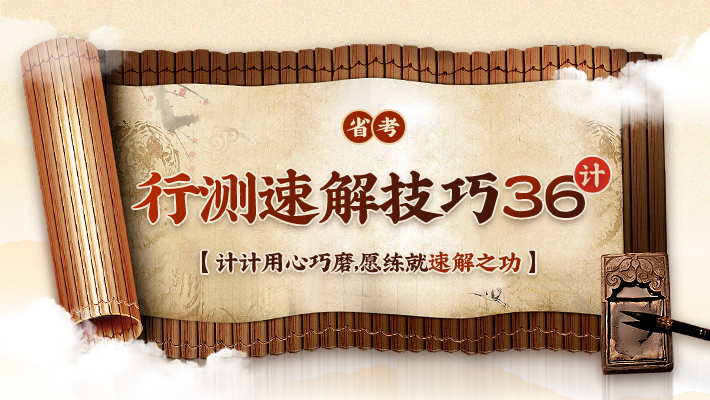 江西省公務員成績_2024年江西公務員成績查詢_公務員成績查詢2021江西