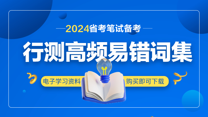 江西省公務員成績_公務員成績查詢2021江西_2024年江西公務員成績查詢
