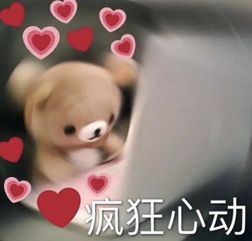 马来西亚留学热潮：机会还是陷阱？DeepSeek为你揭开真相！(图1)