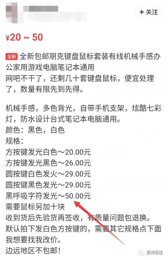 多马尔坦历久不衰的搬砖工程项目，初学者随心所欲日赚300+(图2)