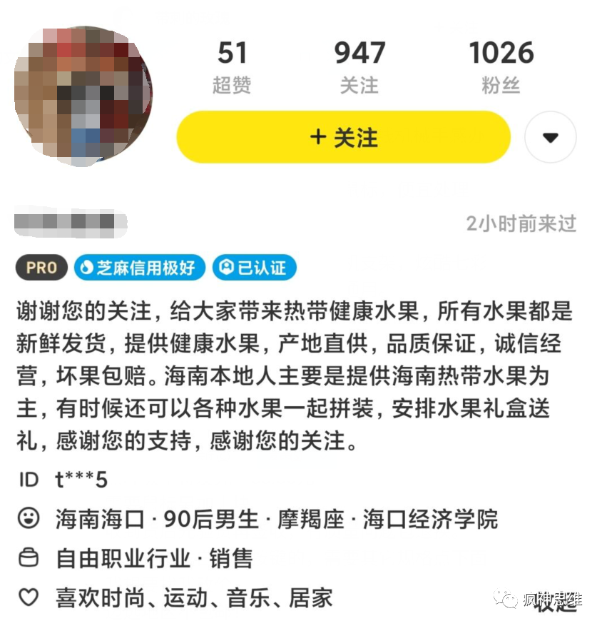 多马尔坦历久不衰的搬砖工程项目，初学者随心所欲日赚300+(图5)
