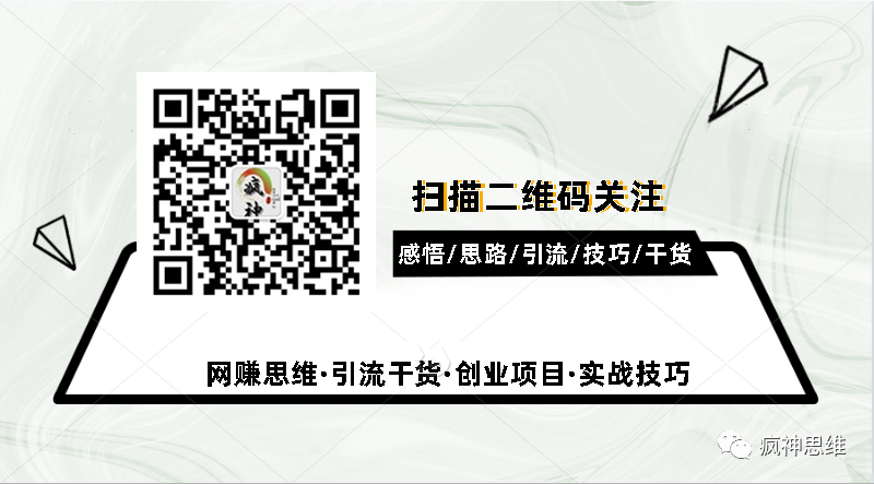 多马尔坦历久不衰的搬砖工程项目，初学者随心所欲日赚300+