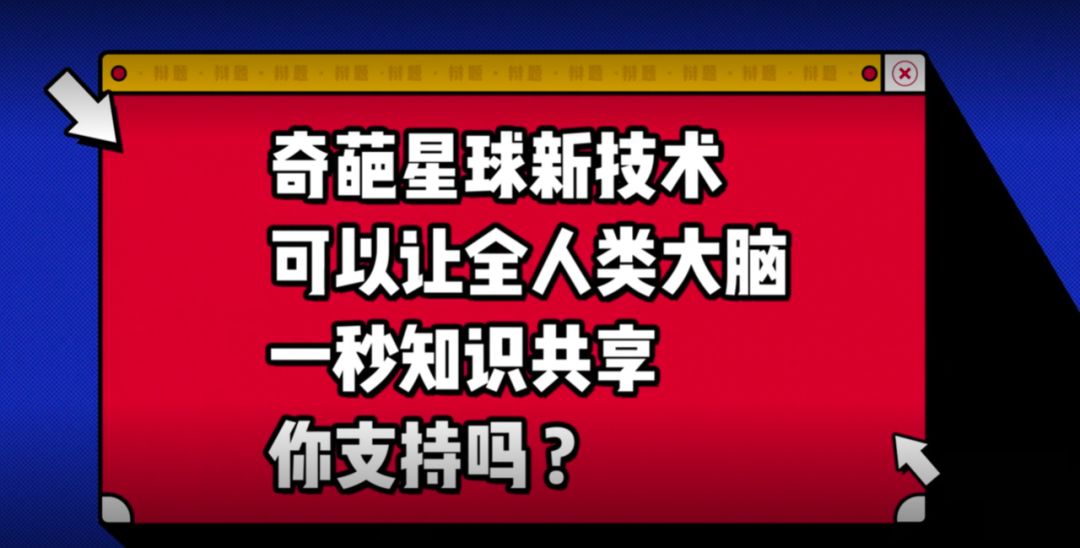 陈铭奇葩说第四季哪几_陈铭奇葩说_陈铭奇葩说大一照片