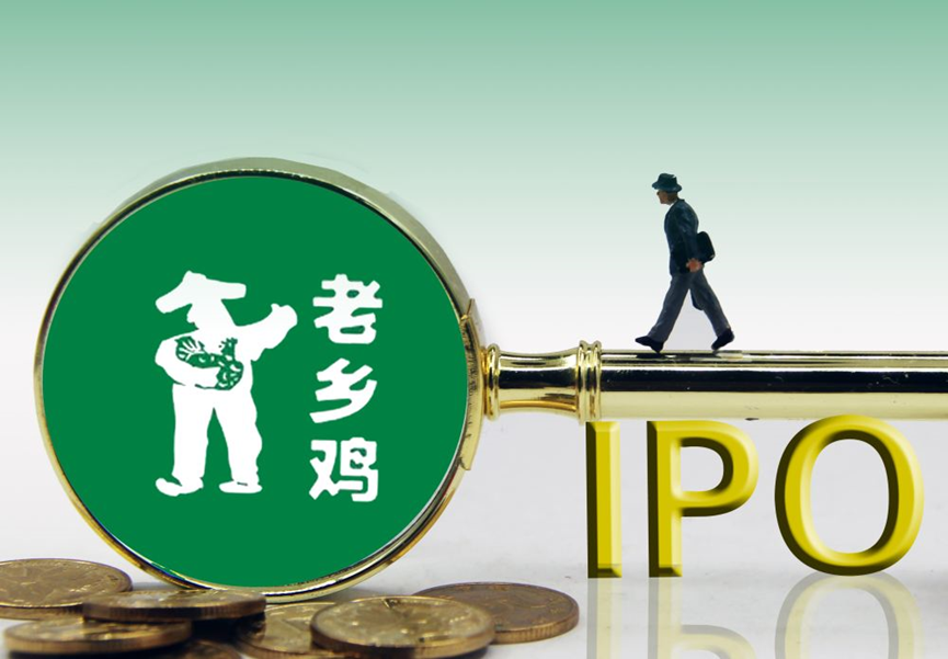 省外扩张持续亏损 品牌形象遭遇舆论风暴 本有望冲击“中式肯德基”的老乡鸡该何去何从？丨-第1张图片-奈飞网