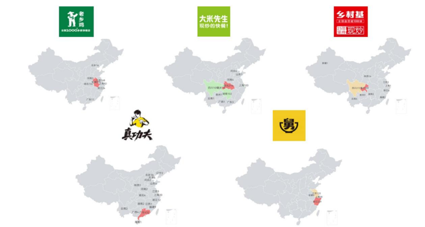 省外扩张持续亏损 品牌形象遭遇舆论风暴 本有望冲击“中式肯德基”的老乡鸡该何去何从？丨-第9张图片-奈飞网