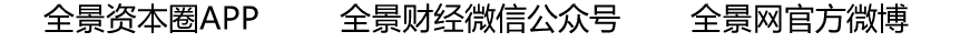 又一只退市股！逾20000股民踩雷，2億搏傻資金被