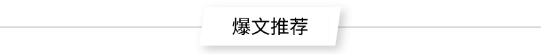 暴跌96%、11000家旅遊企業倒閉！疫情之後,