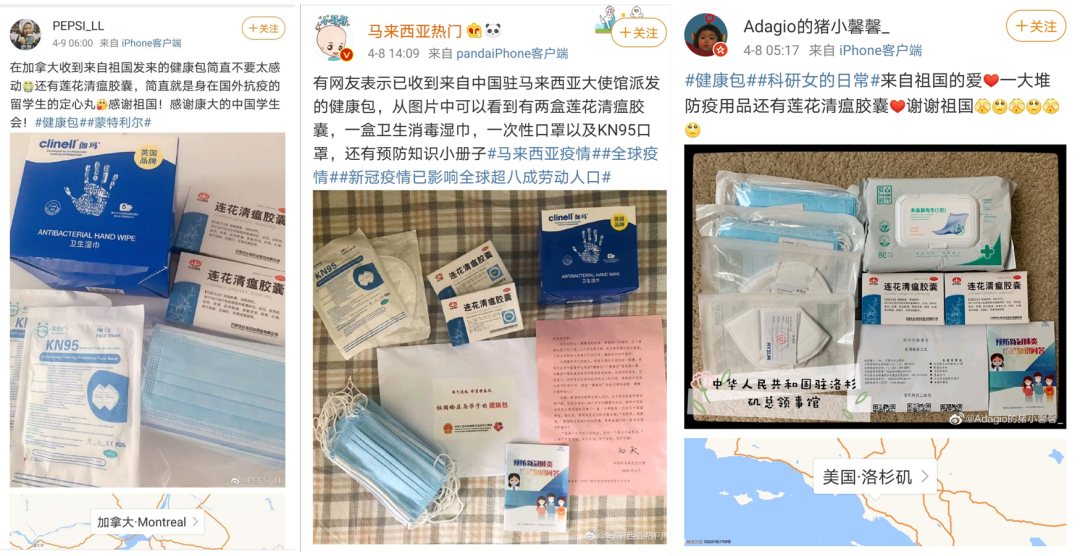 连花清瘟太火了 海外价格飙升500 最富院士 身家暴涨150亿 证券时报网