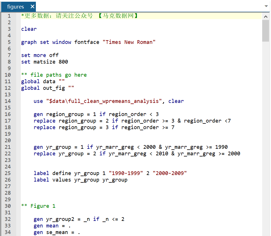 【文献+代码】多期DID和事件研究法