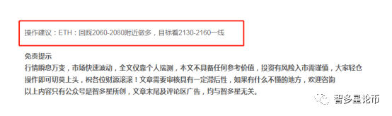 4.19 面对区间震荡格局  怎么把握方向？