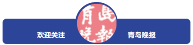 “一衣带水，青岛—冲绳美之海”海洋生物主题展，五一亮相青岛海底世界