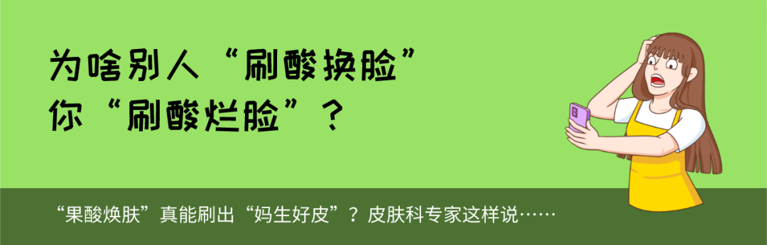 放射科怎么打印【便民】检查报告“无纸化时代”来临！想要纸质报告怎么办？_https://www.jmylbn.com_新闻资讯_第32张