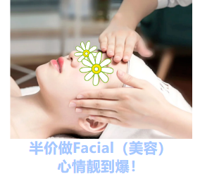 心电图机通道怎么分类就医也求“平靓正”！宝安妇幼“港味”诊疗很热门！_https://www.jmylbn.com_新闻资讯_第5张