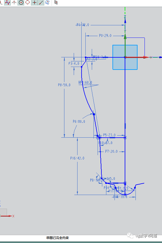 节能灯UG/NX建模教程图文的图2