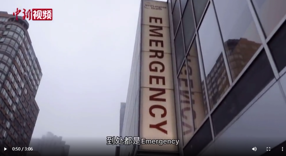 宣布进入紧急事态，冷藏集装箱改成太平间，床位不够火车来凑，全球疫情依旧严峻